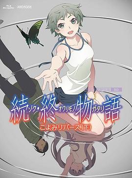 张筱雨一区二区